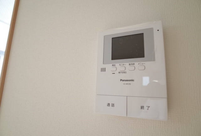 アクロス芦屋西アパートメント2のその他