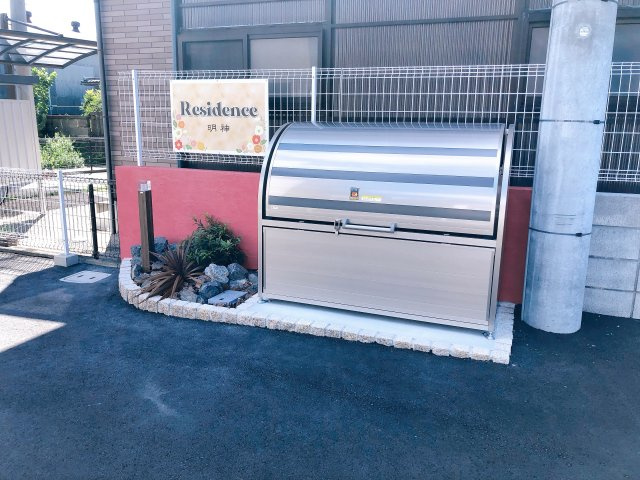 RESIDENCE明神のその他共用部分