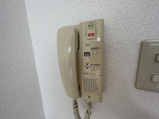 アルシュ住吉のその他