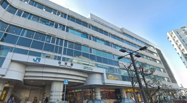 アルシュ住吉の周辺|小学校