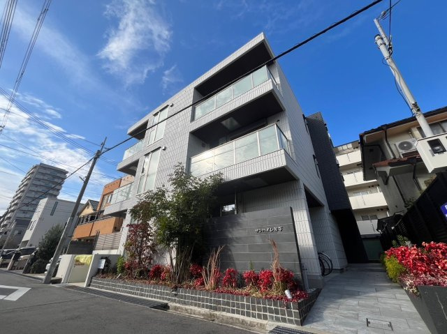 サンハイム米夢