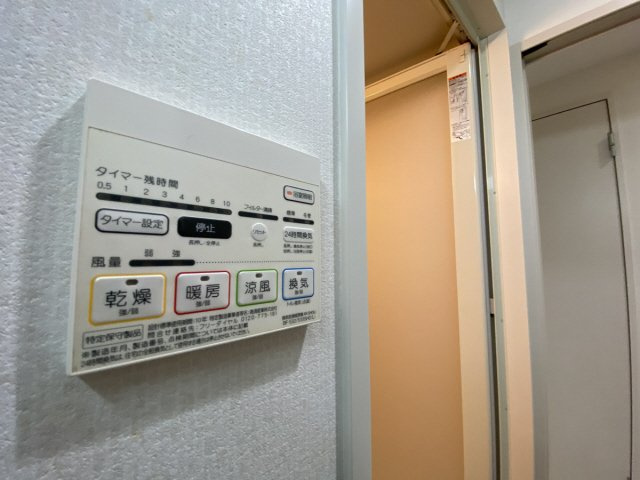 プレ・ラ・メール御影のその他