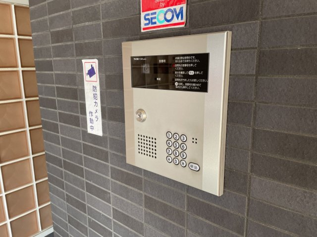 エトワール王子のその他