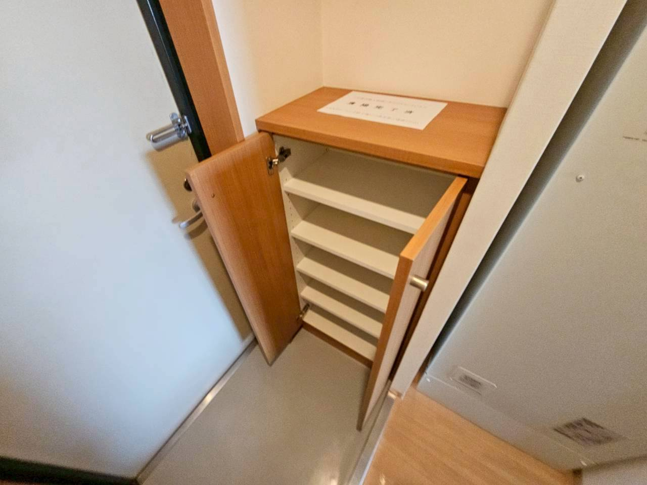 すぴりっと芦屋の収納