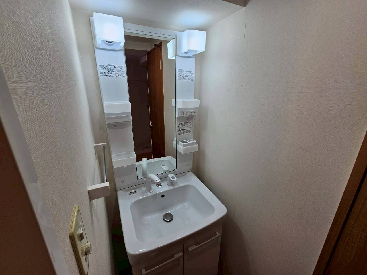 すぴりっと芦屋の洗面所