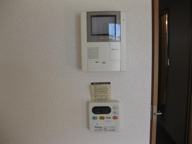 【その他】 | パストラル