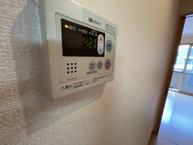 セジュール六甲道のその他