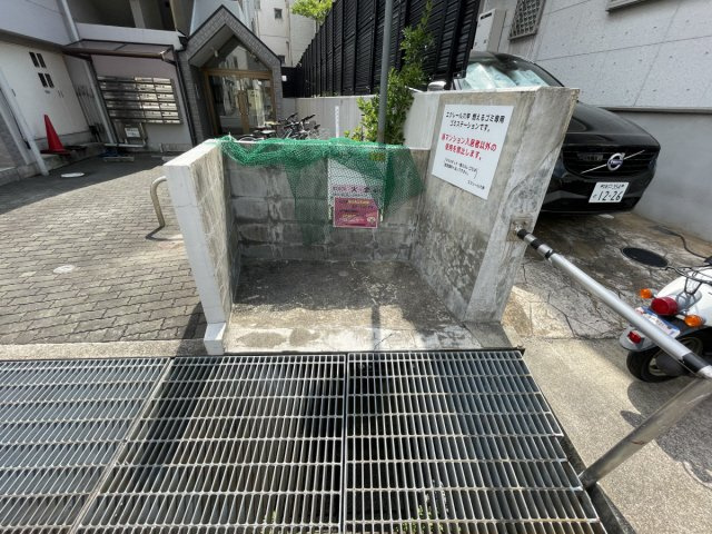 エクレール六甲の設備