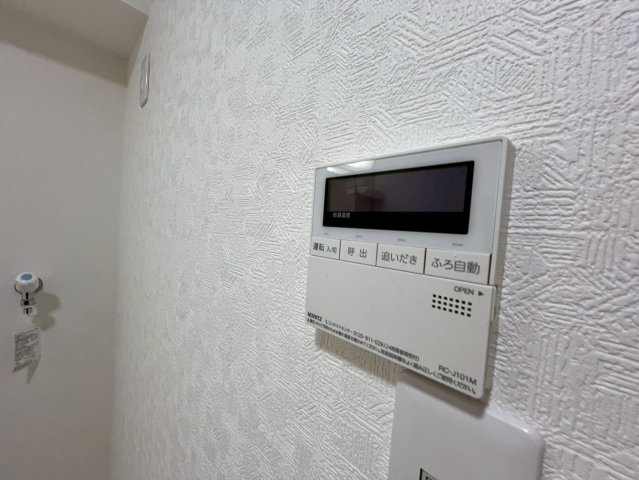 芦屋山ノ手アーバンライフのセキュリティ