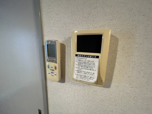 東芦屋マンションのその他