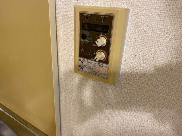 秋月ハイツ｜名古屋市の賃貸ならMy賃貸の設備|秋月ハイツ