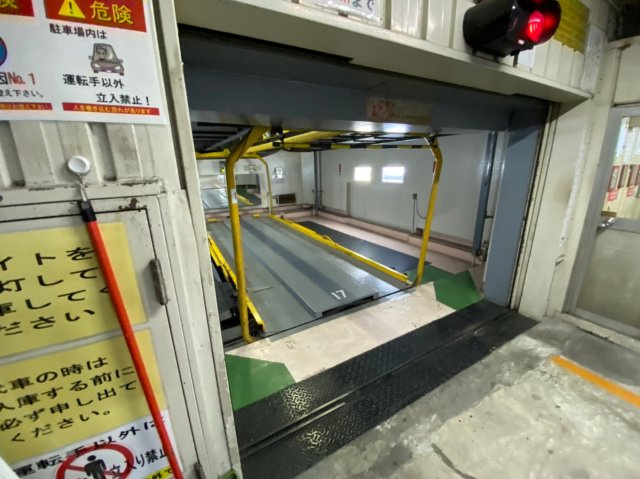 秋月ハイツ｜名古屋市の賃貸ならMy賃貸のその他共用部分|秋月ハイツ