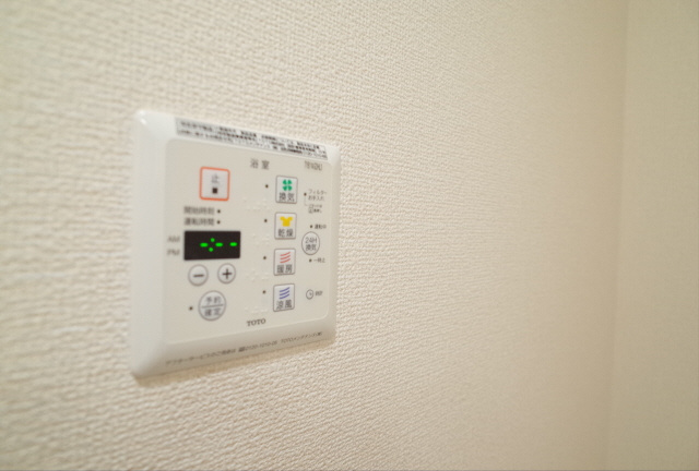 グランデディーオA棟のその他