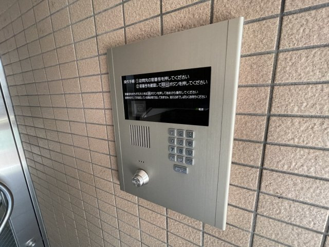 FORTE　ASHIYAのその他