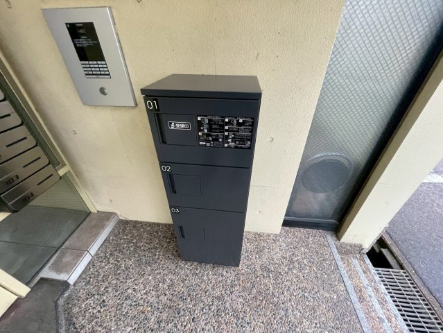 ハイグレード甲南のその他