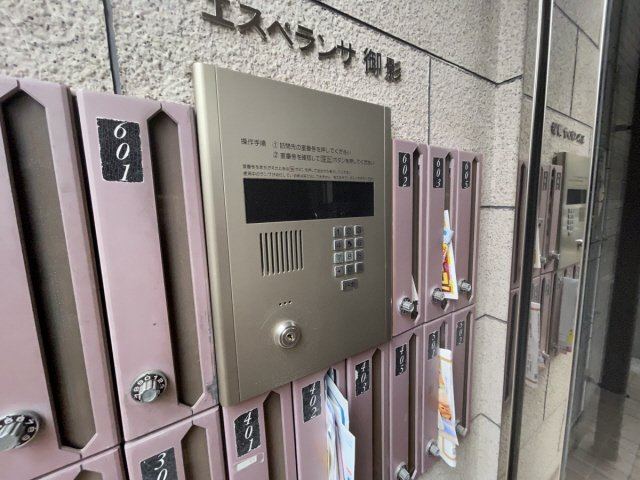 エスペランサ御影のその他