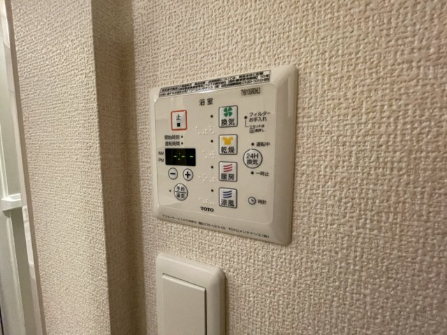 ボヌール本山中町のその他