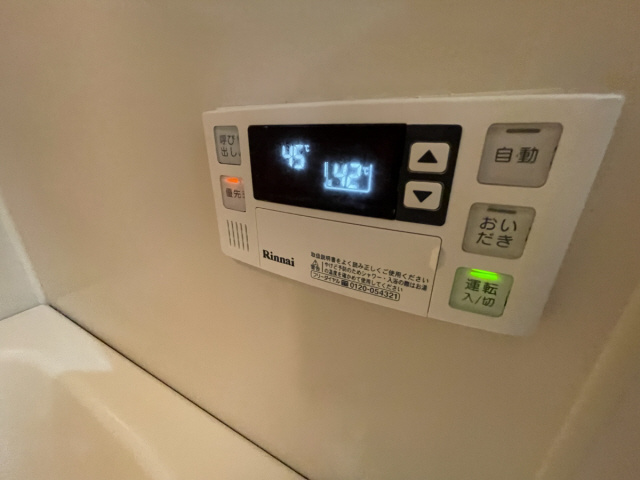 アドレスⅡの設備