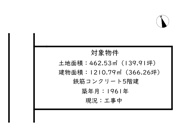 姫路市坂田町／テナント・アパート一体型複合ビルの画像