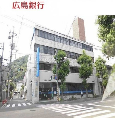 【周辺】 | サンオランジュ | 広島銀行　牛田支店まで450m