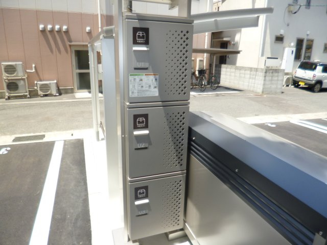 倉敷市幸町のアパートのその他共用部分|宅配ボックス