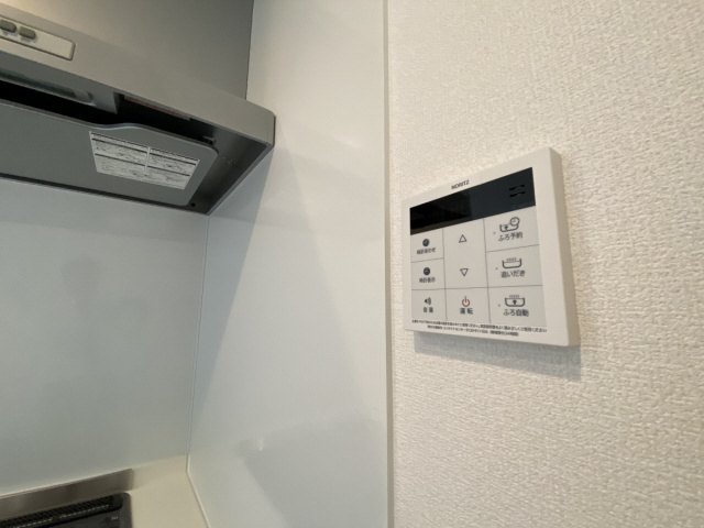 ディアコートのその他