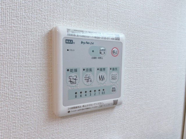 プランドールKの設備