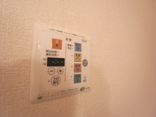 ローズコート芦屋のその他