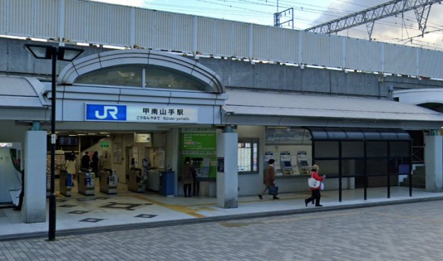 ピースフル本山の周辺|小学校