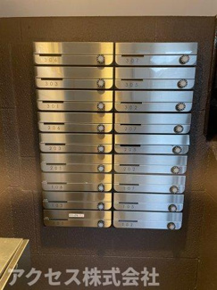 【その他共用部分】