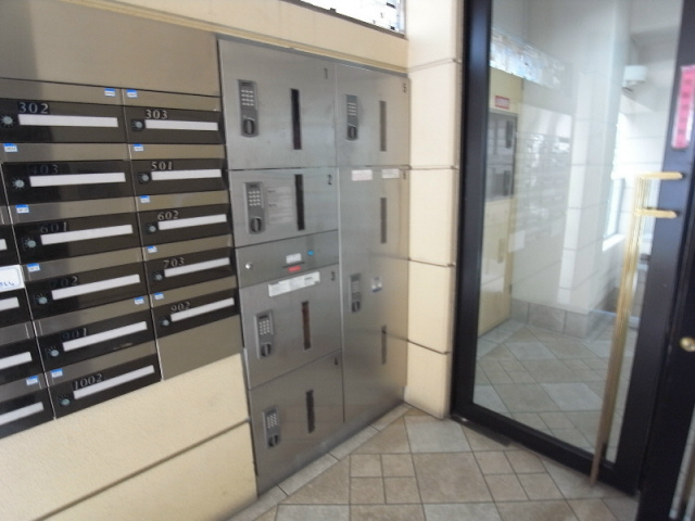 ワコーレエキサイド岡本のその他