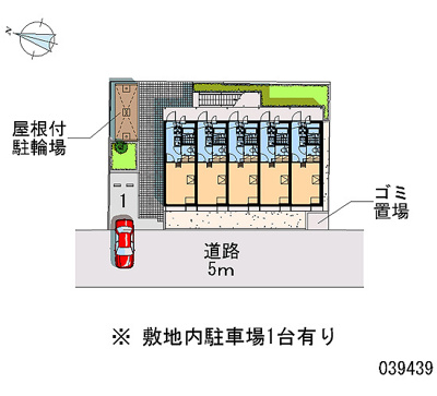 【地図】 | ナカザト