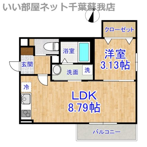 ルカリオＳＯＧＡの間取り|ひと味違う？不動産屋のイメージを変えたい！『いい部屋ネット千葉蘇我店』へ是非お越しください♪