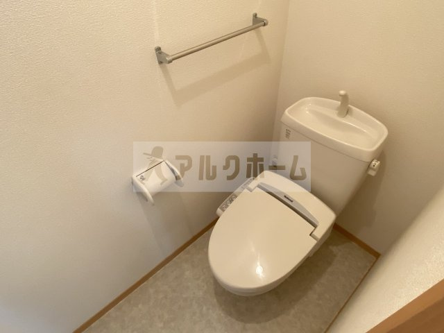 エステート光A棟のトイレ