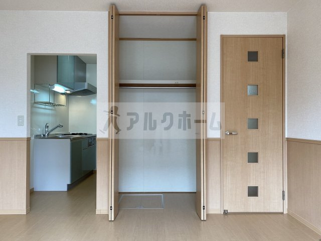 エステート光A棟の収納