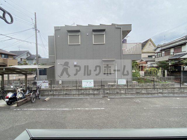 エステート光A棟の展望