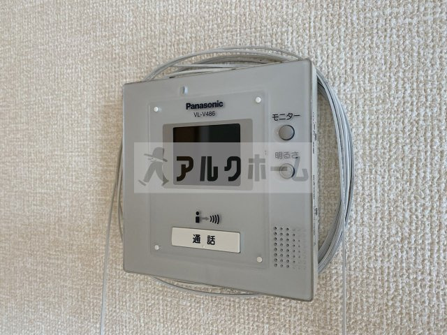 エステート光A棟のセキュリティ