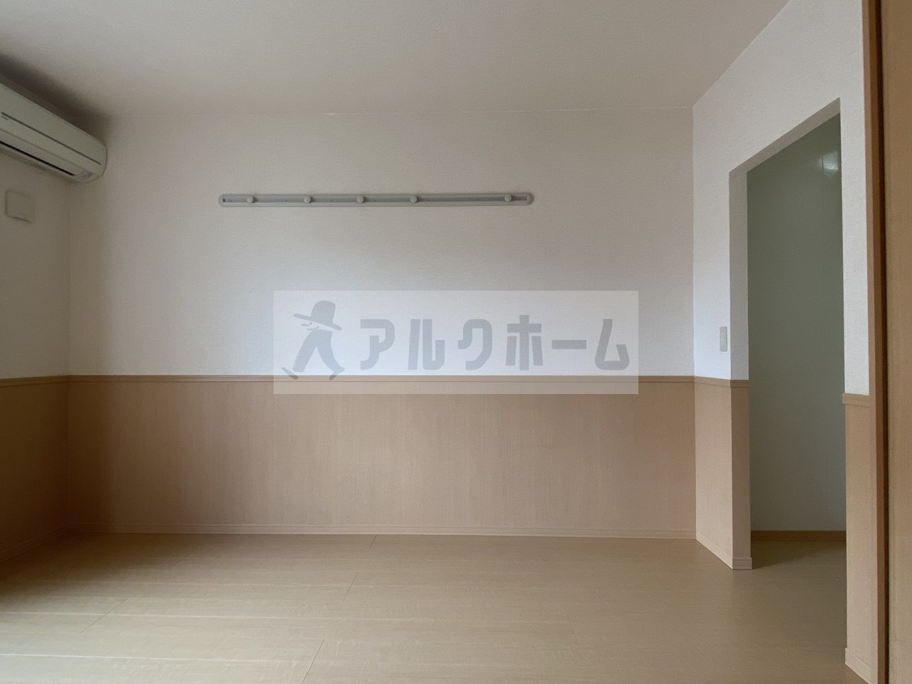 エステート光A棟の居間・リビング