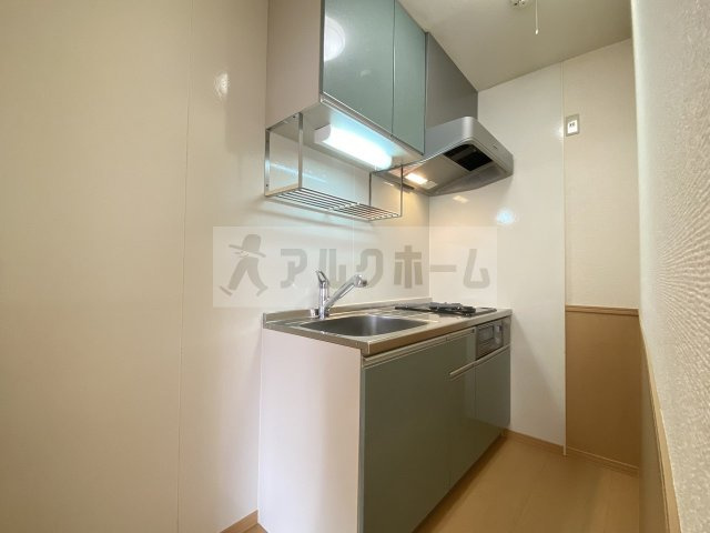 エステート光A棟のキッチン