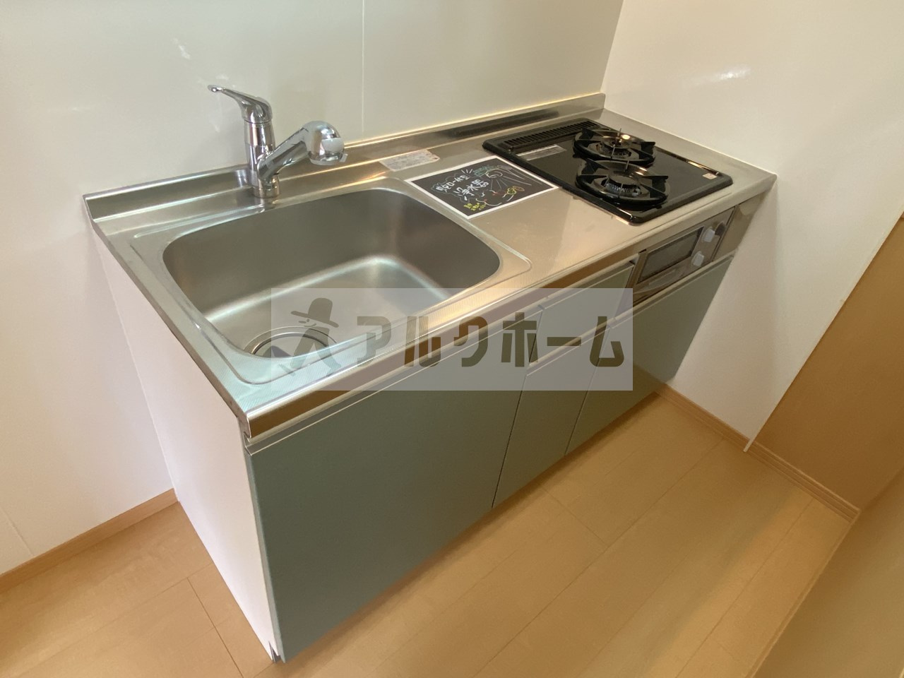 エステート光A棟のキッチン