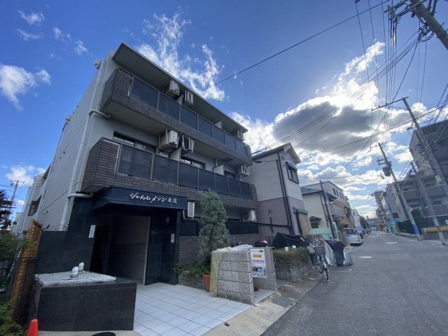 シャルムメゾン本庄の外観