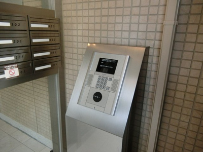 【設備】 | ファミール大池