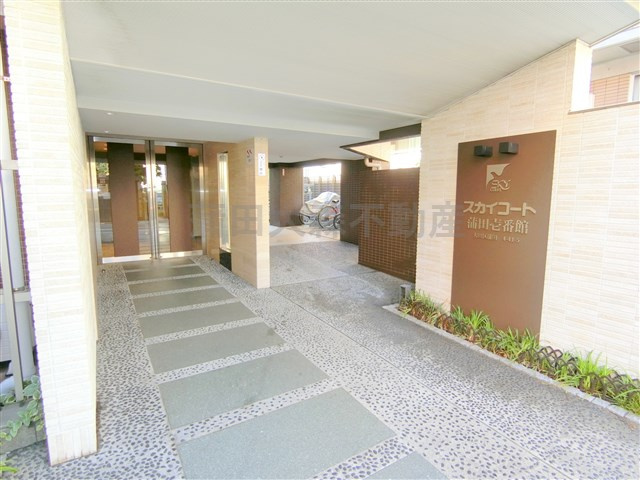 スカイコート蒲田壱番館の外観