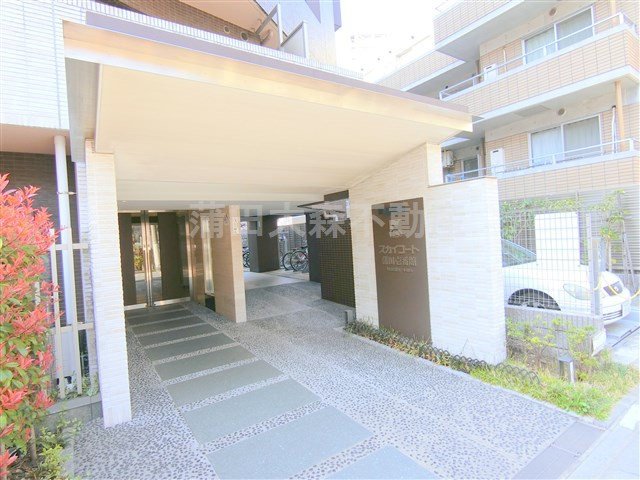 スカイコート蒲田壱番館の外観