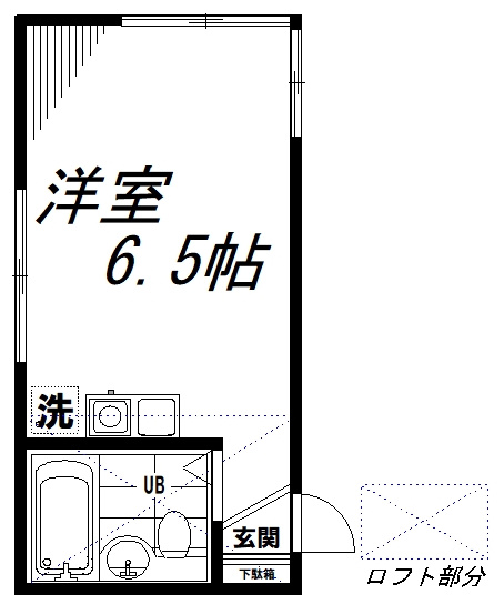 【間取り】 | ペアパレス中村橋
