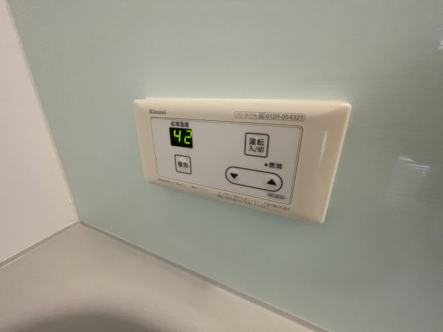 ナショナルハイツのその他