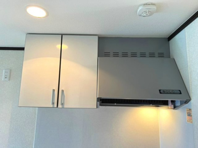 【その他】 | ユーハート横浜霞ヶ丘