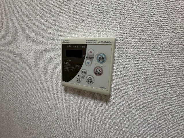 シュネルパークレジデンスの設備