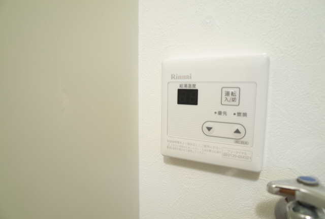 ロイヤルコート神戸岡本のその他