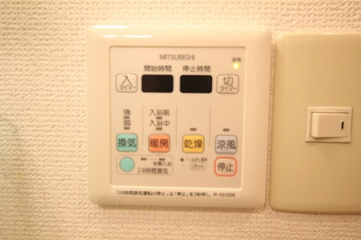 【設備】 | ライリヘル